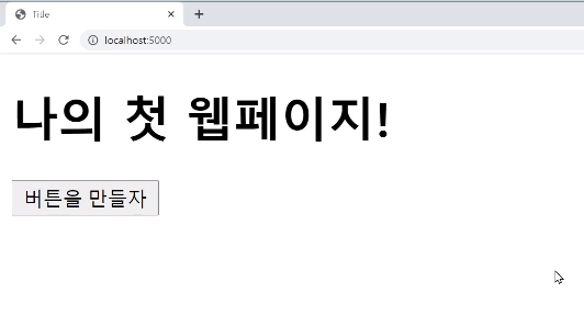 스파르타 즉문즉답